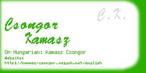 csongor kamasz business card